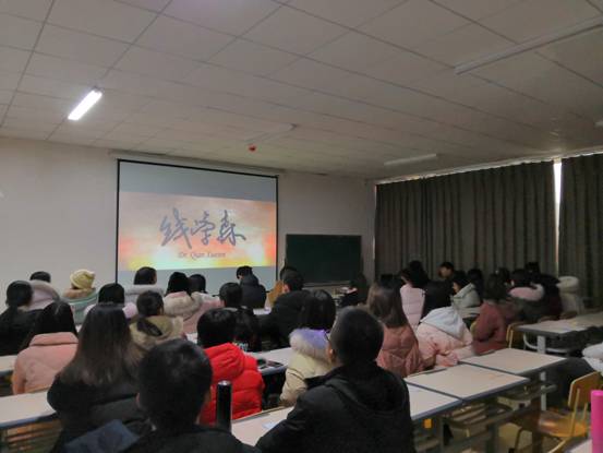 微信图片_20190107002632